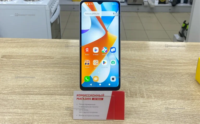 Xiaomi Poco C61 3/64 ГБ