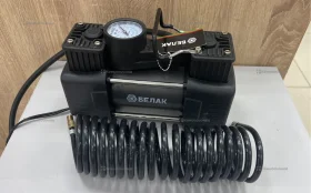 Автомобильный насос Белак