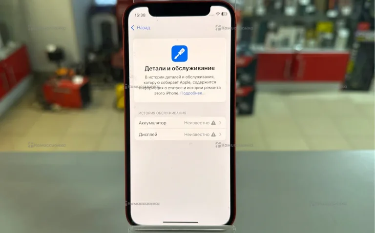 Apple iPhone 12 mini 4/128 ГБ