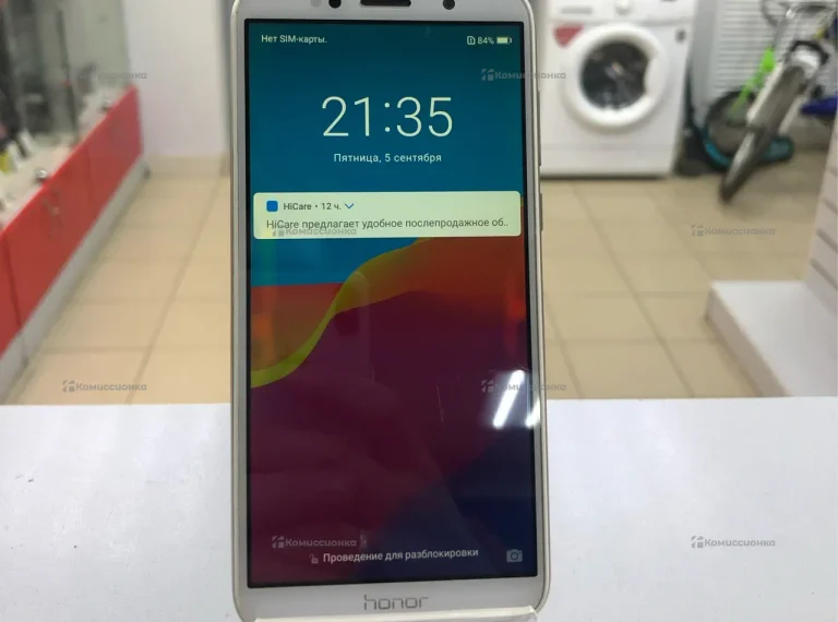 Honor 7A 2/16 ГБ.