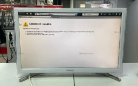 Телевизор Samsung UE22H5610AK