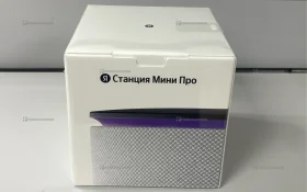 Колонка  станция мини про