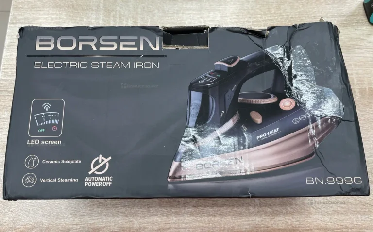 Утюг Borsen