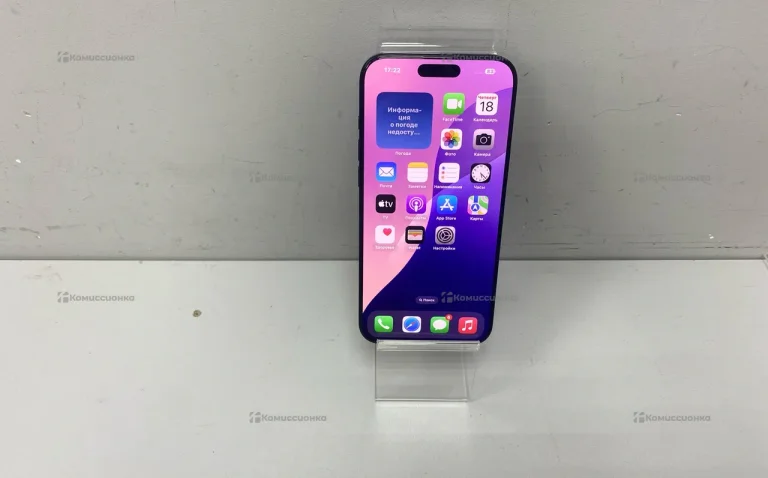 Apple Iphone 16 Pro max 256Gb