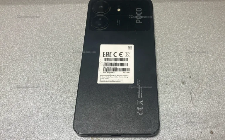 Poco C65 128Gb