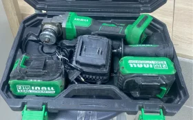 УШМ-in All HXF850