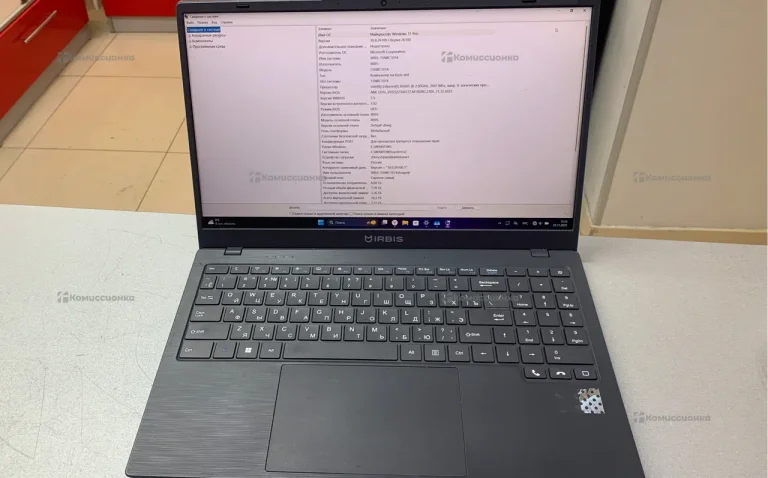 Ноутбук Irbis 15nbc1014