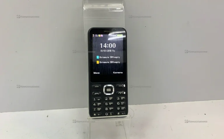 Vertex d525