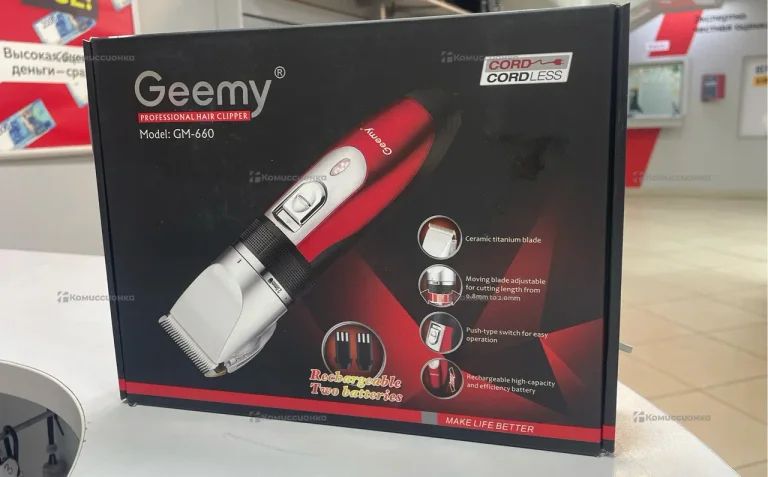 Машинка для Стрижки 660