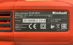 Купить сабельная пила Einhell TE-AP 950 E б/у , в Нижнекамск Цена:5200рублей