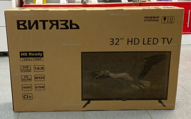 Телевизор Витязь 32LH0221