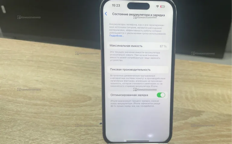 Apple iPhone 14 Pro 6/512 ГБ