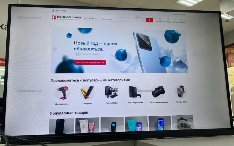 Телевизор Sber SBX-32F2139