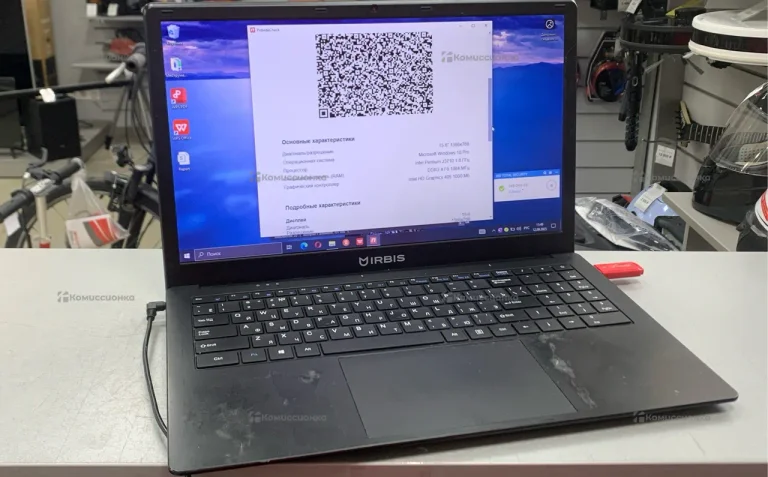 Ноутбук  Irbis NB288