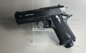 Пневматический пистолет Borner wc 401