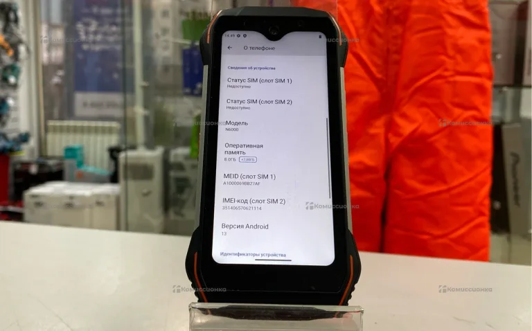 Blackview N6000 8/256 ГБ