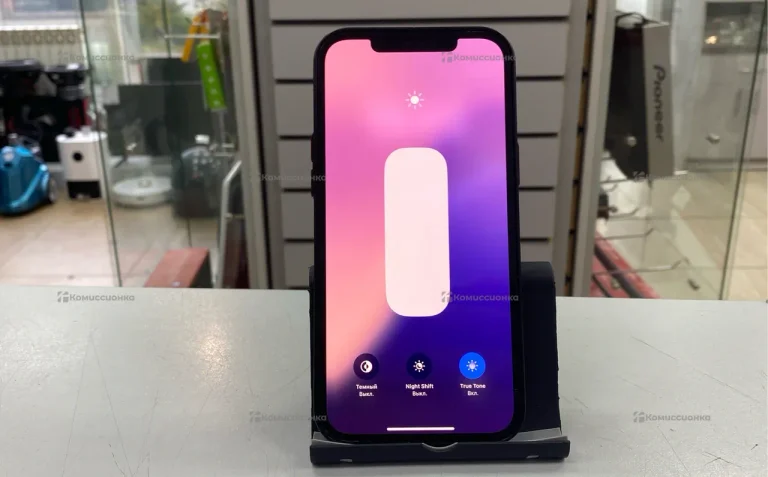 Apple iPhone 12 Pro Max 128