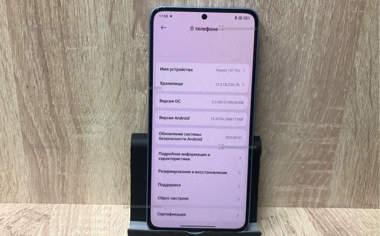 Xiaomi 13T Pro 12/256 ГБ