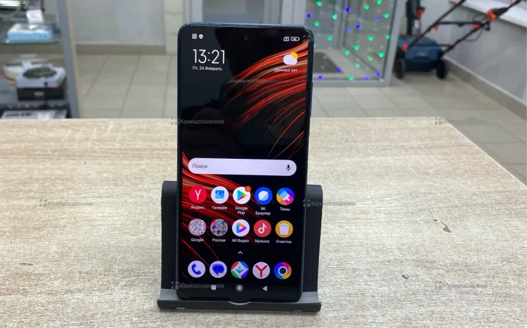 Xiaomi Poco X3 Pro 8/256 ГБ