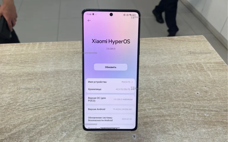 Xiaomi Poco F5 12/256 ГБ