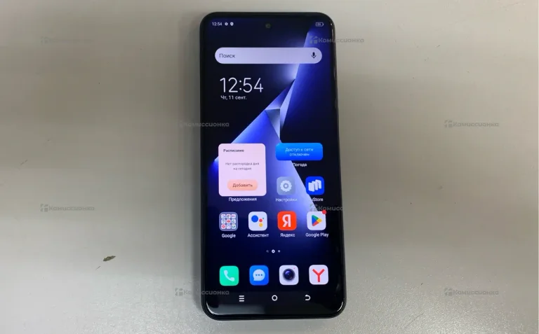Tecno Pova Neo 3 128Gb