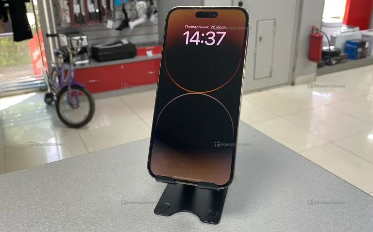 Apple iPhone 14 Pro Max 256Gb