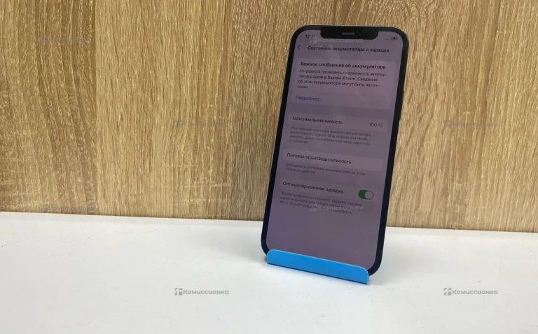 Apple iPhone 12 4/128 ГБ