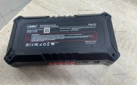 Купить Портативное пуско-зардное устройство Carku 13000 б/у , в Москва и область Цена:6500рублей