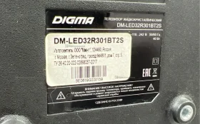 Купить Телевизор Digma dm-led32r301bt2s б/у , в Саратов Цена:7900рублей