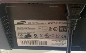 Купить Монитор Samsung Syncmaster 943 б/у , в Саратов Цена:800рублей
