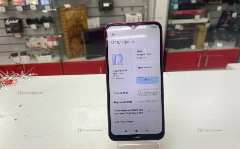 Xiaomi Redmi 8A 3/32 ГБ