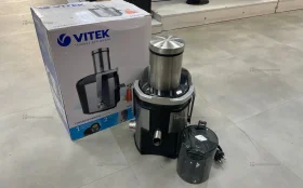 Соковыжималка Vitek vt-3667
