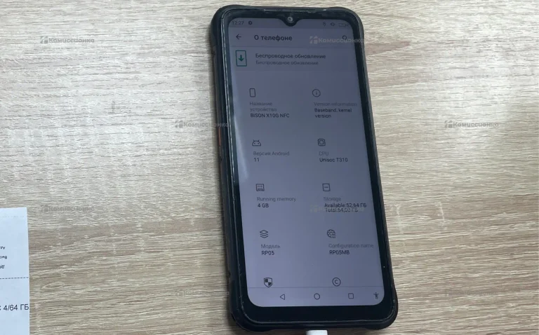 Umidigi Bison X10G NFC 4/64 ГБ