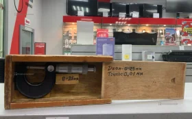 микрометр 0-25мм; точность:0,01мм