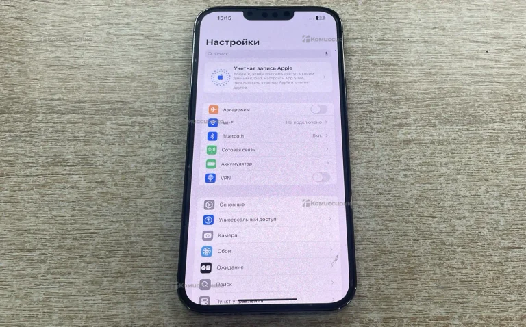 Apple iPhone 13 Pro Max 256Gb