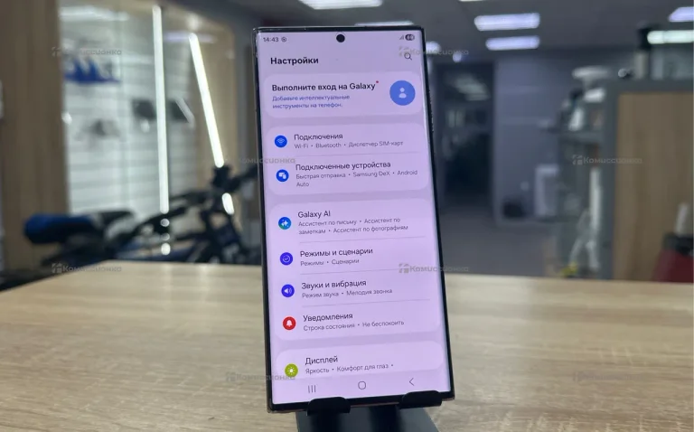 Samsung Galaxy S22 Ultra 12/512 ГБ