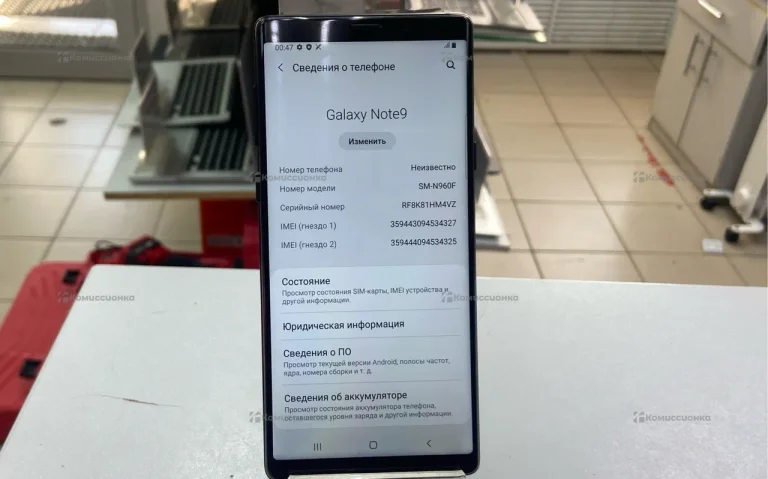 Samsung Galaxy Note 9 6/128Gb