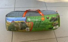 Купить Палатка Camping 1908-4 б/у , в Рязань Цена:2900рублей