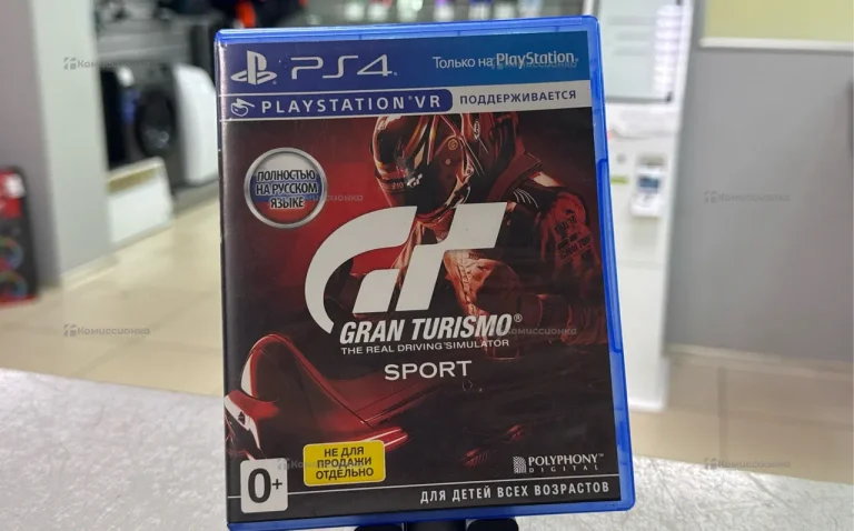 PS4. Grant Turismo sport