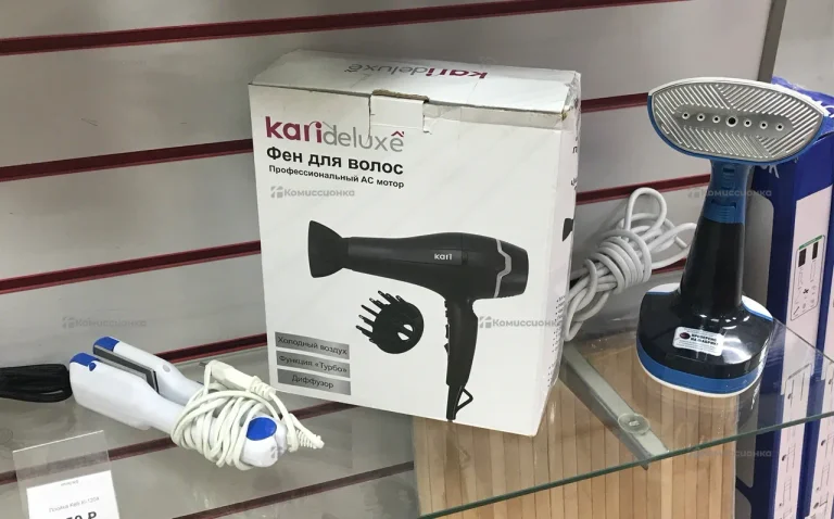Фен для волос kari home