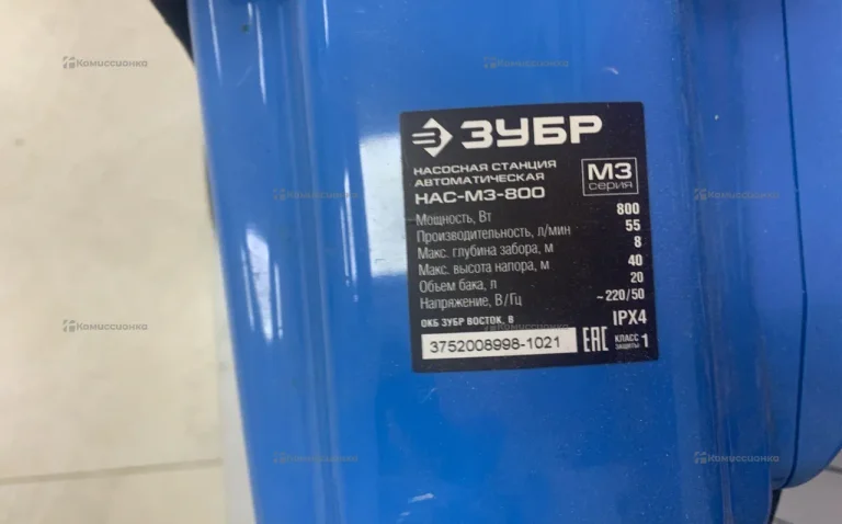 Насос Зубр