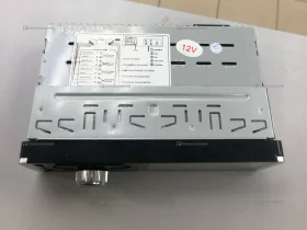 Автомагнитола  HENMALL 4062AI