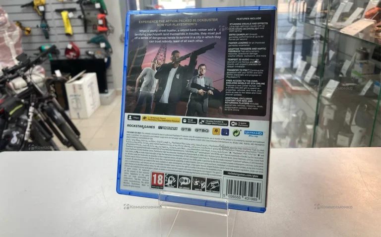 PS5 Диск GTA V