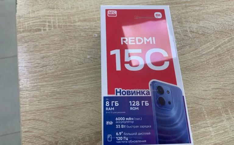 Xiaomi Redmi 15c 4/128 ГБ