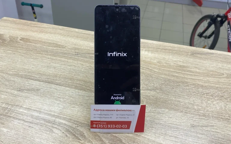 Infinix HOT 50 8/256GB