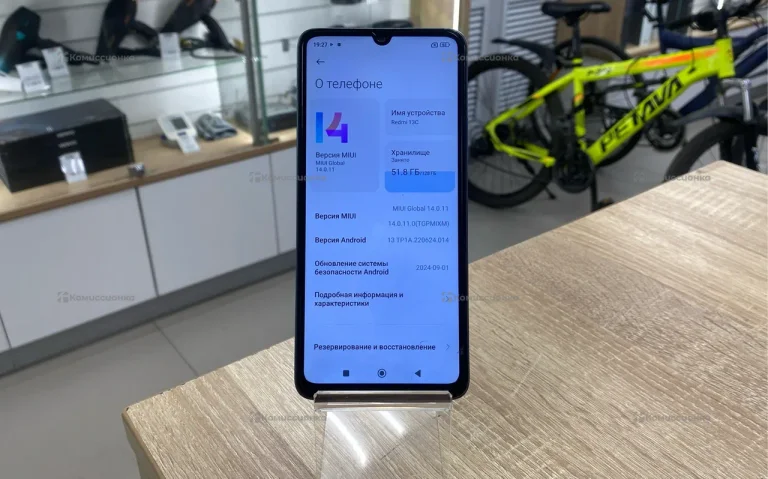 Xiaomi Redmi 13C 4/128 ГБ