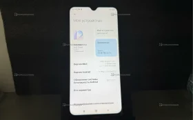Xiaomi Redmi Note 8T 3/32 ГБ