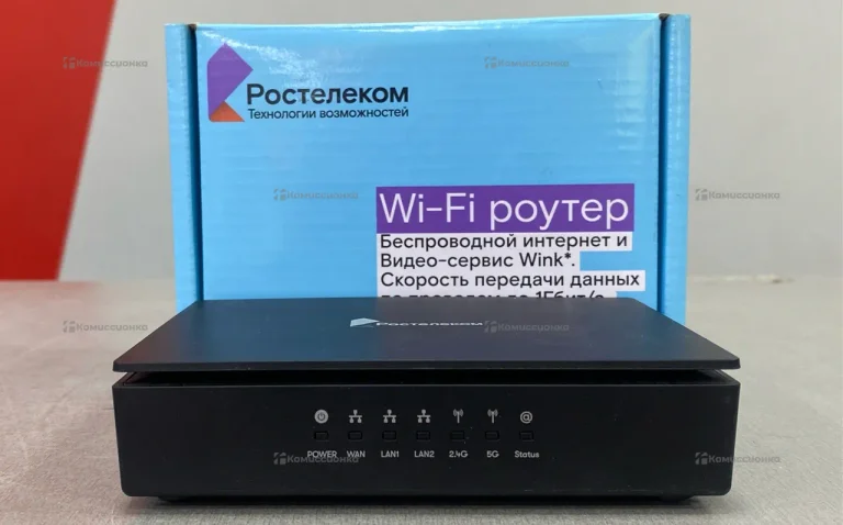 Роутер Ростелеком TS-7322