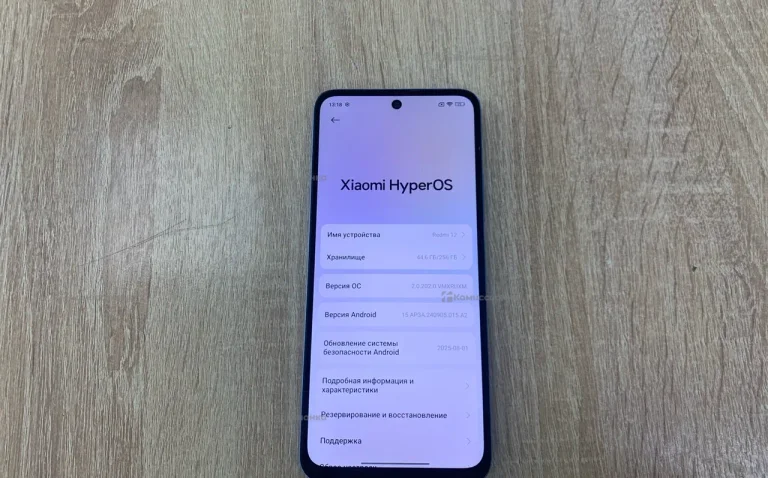 Xiaomi Redmi 12 4/128 ГБ