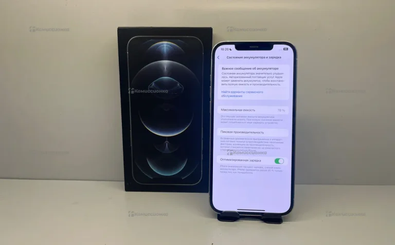 Apple iPhone 12 Pro Max 6/128 ГБ
